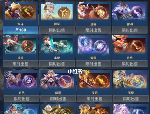 王者荣耀右边键怎么用？操作技巧有哪些？