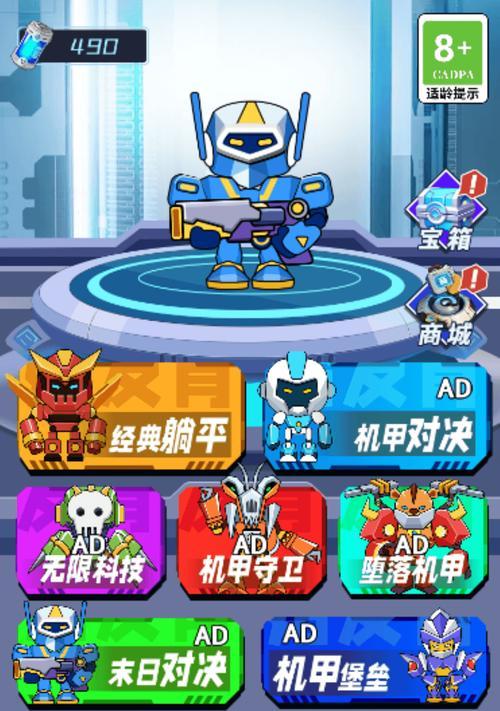 哪些手游对战最激烈？如何选择合适的对战手游？