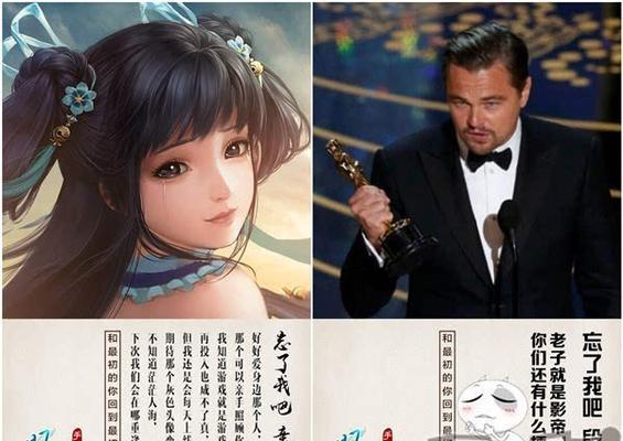 问道手游忘记密码怎么办？找回密码的步骤是什么？