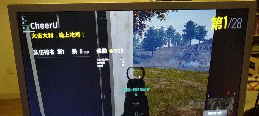 绝地求生如何制作生存模式？