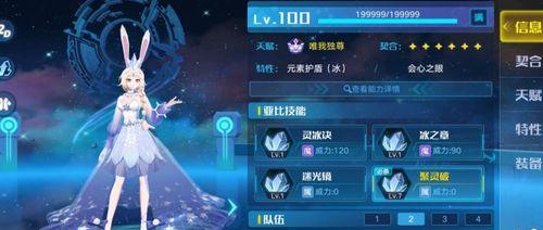 梦幻西游古龙估价多少可以卖？如何定价？