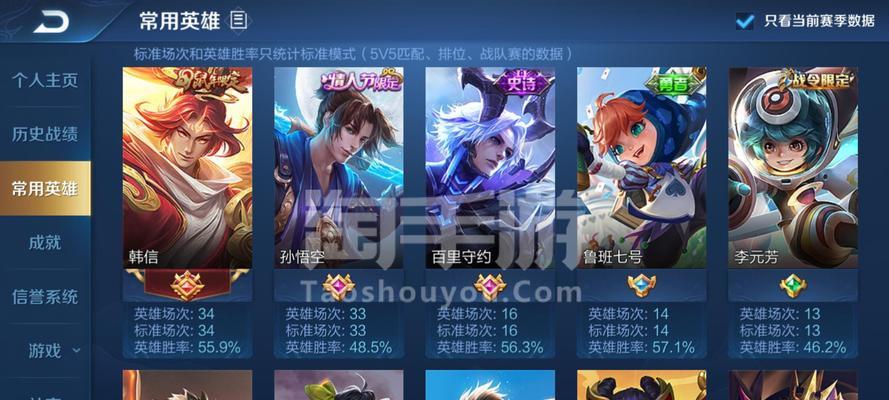 苹果手游在中国无法玩的原因是什么？