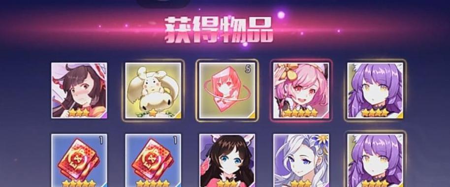 哪些手游不花钱也能获得皮肤？