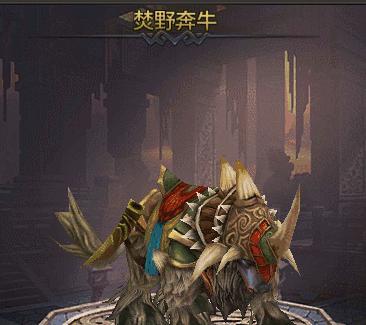 哪个手游送大坐骑？如何获得这些坐骑？