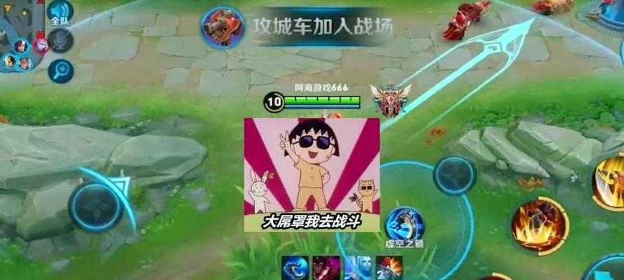 王者荣耀攻城车出法是什么？