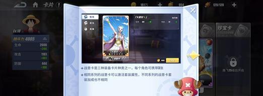 有哪些值得推荐的战意手游？如何选择合适的游戏？