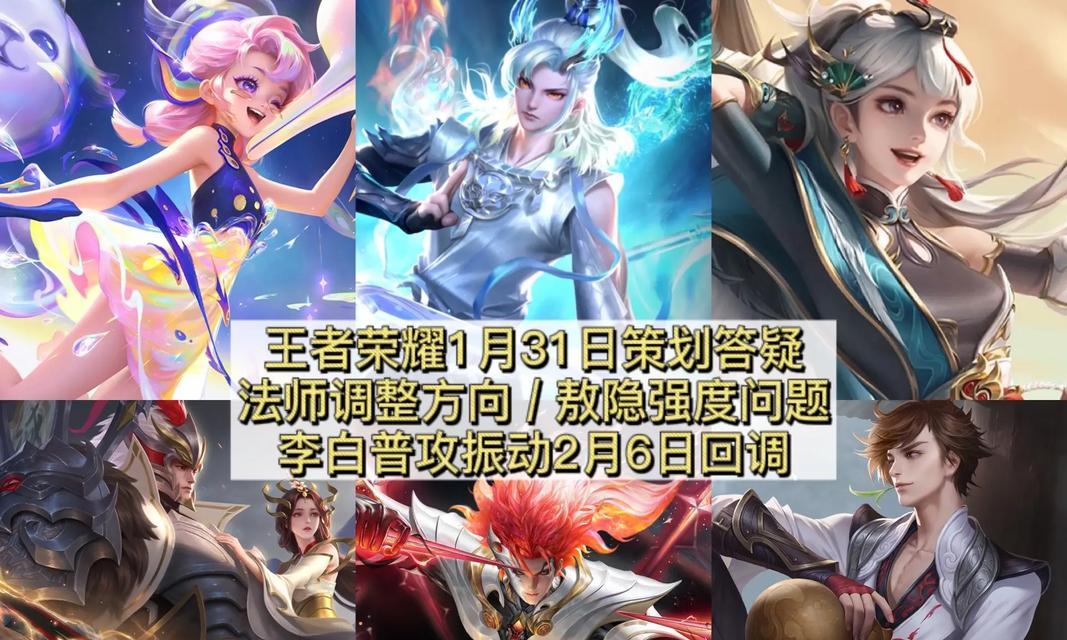 普攻准确率如何计算？王者荣耀普攻准确率影响因素？
