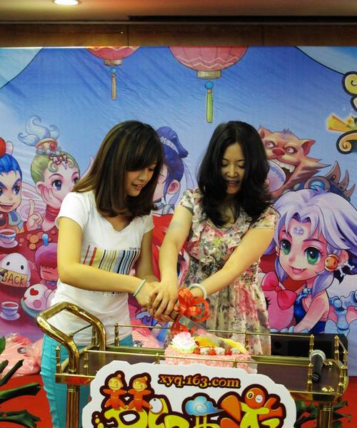 梦幻西游中蛋糕丢失后如何找回？