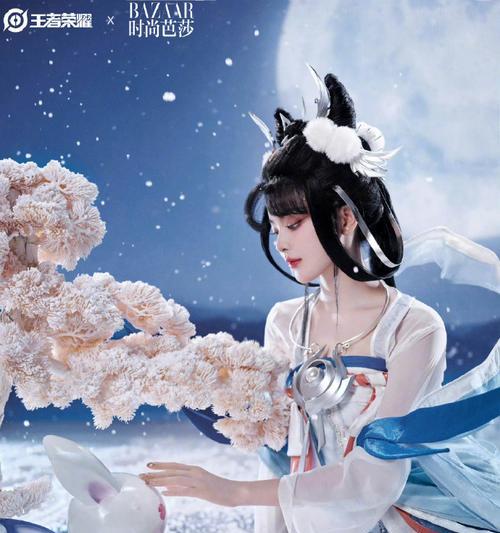 王者荣耀中秋限定皮肤有哪些？