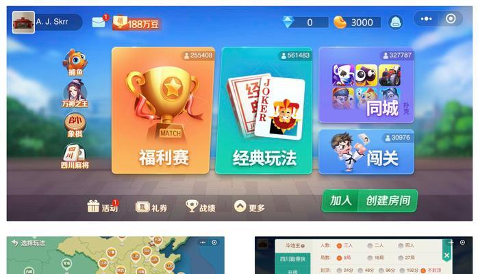 冒险类手游小程序有哪些值得玩？