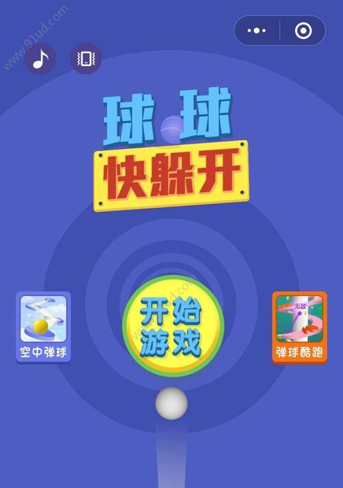 冒险类手游小程序有哪些值得玩？
