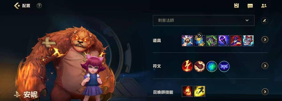 能玩游戏的皮肤手游有哪些推荐？