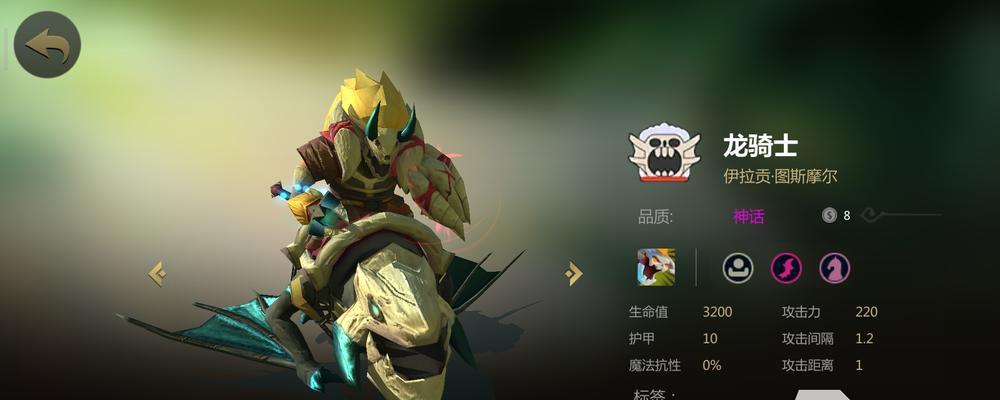 自走棋风格的手游有哪些？哪个最接近？