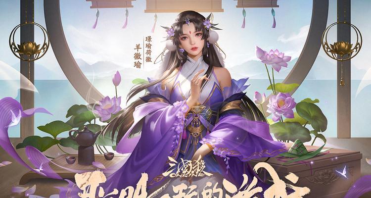 义薄云天河南过关三国杀的策略是什么？