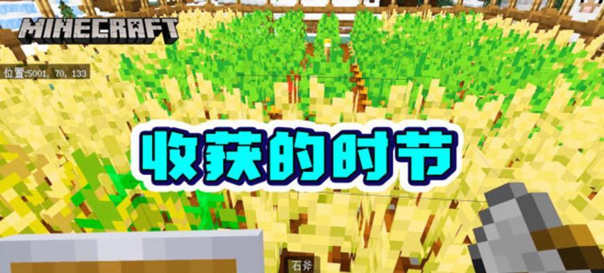 联机魔盒for我的世界使用方法是什么？如何设置？