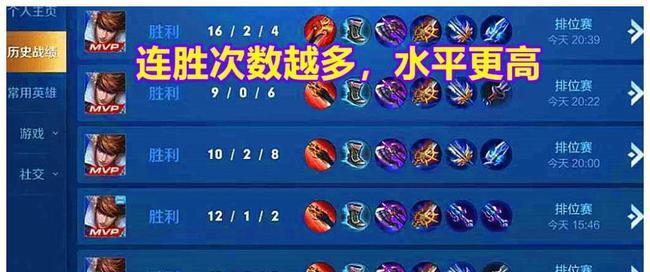 王者荣耀一场比赛的最短时长是多少？如何快速结束游戏？