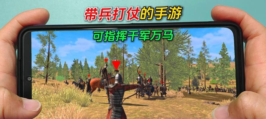 不亚于打仗的游戏手游有哪些？哪些手游战斗体验最佳？