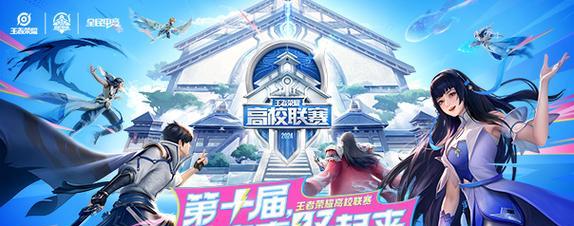 三国云梦录中巨龙的击杀方法是什么？需要哪些技巧？