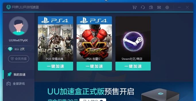 我的世界uu物质机怎么产出uu物质？uu物质机的使用方法是什么？