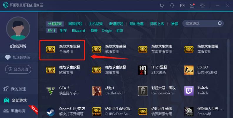 我的世界uu物质机怎么产出uu物质？uu物质机的使用方法是什么？