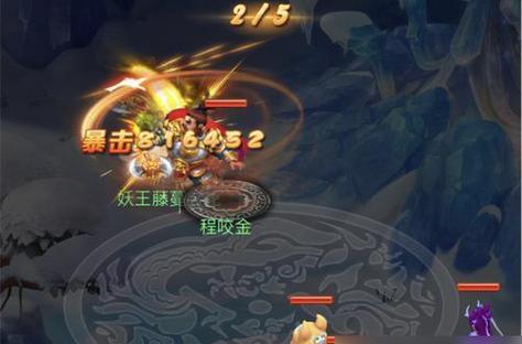 梦幻西游封妖宝宝混乱如何应对？有哪些解决方法？