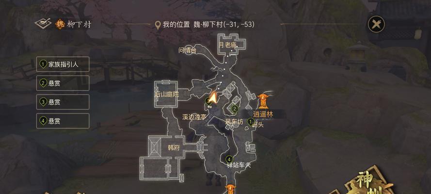 战国招揽贤才手游包含哪些内容？如何参与招贤？