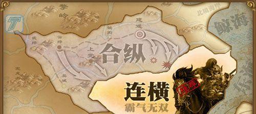 战国招揽贤才手游包含哪些内容？如何参与招贤？