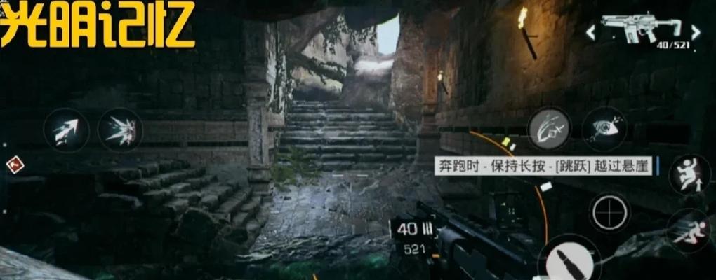 海外射击手游中有哪些推荐？