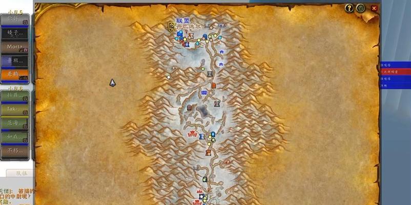 魔兽世界战场无经验问题如何解决？