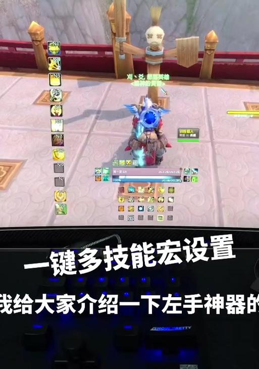 魔兽世界中如何取消技能施放圈？
