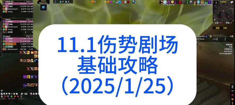 魔兽世界中如何取消技能施放圈？