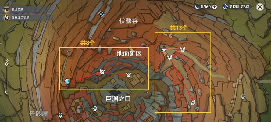 原神中如何捕捉角色鸦？抓捕技巧有哪些？
