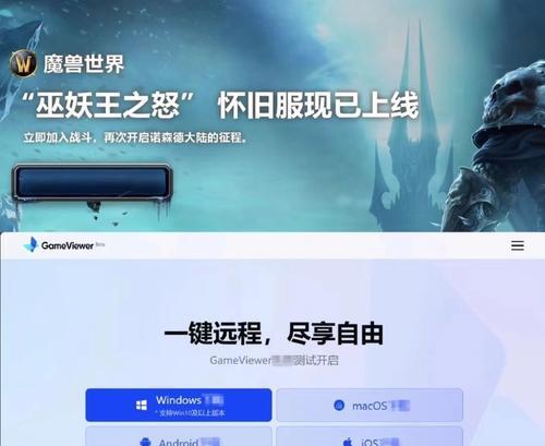 魔兽世界搬砖打金仪器使用方法是什么？如何提高打金效率？