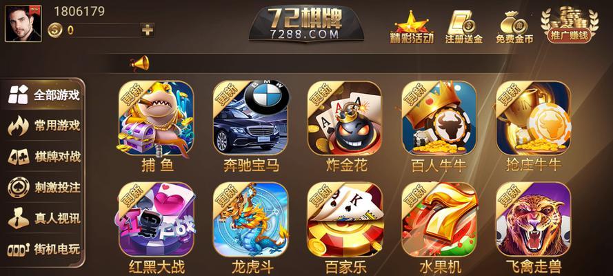 经营棋牌类手游推荐哪个？哪个更符合玩家需求？