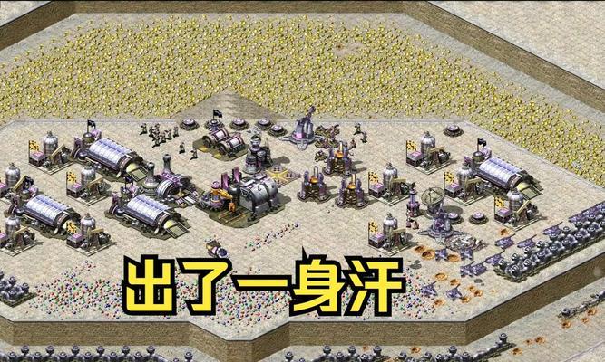 红警巨炮四人防守地图的通关策略是什么？如何有效防守？