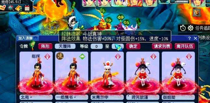 梦幻西游大改后老板退服如何应对？有哪些解决方案？