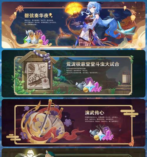 原神结晶如何制作？需要哪些材料和步骤？