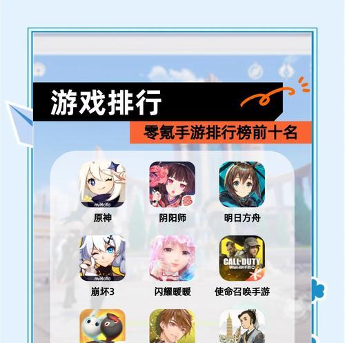 0氪玩家如何在手游中打金？