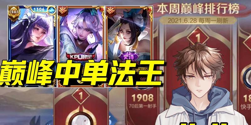 王者荣耀北北角色的内核是什么？北北的技能特点有哪些？