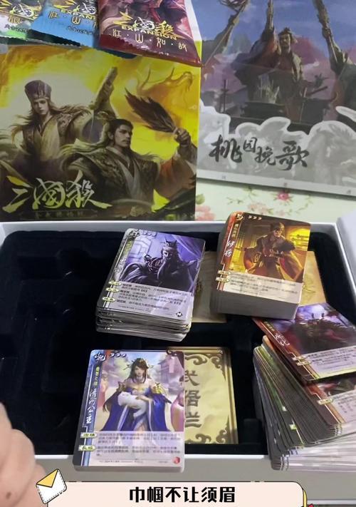 三国杀美人图拼法有哪些？