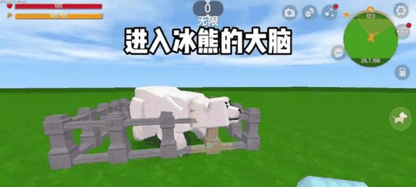迷你世界中冰熊繁殖方法是什么？