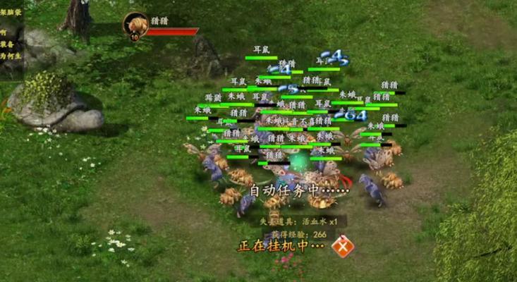 哪些手游支持打野挂机升级？