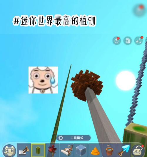 迷你世界种植物的正确方法是什么？