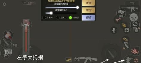 手游穿越需要哪些操作技巧？如何快速上手？