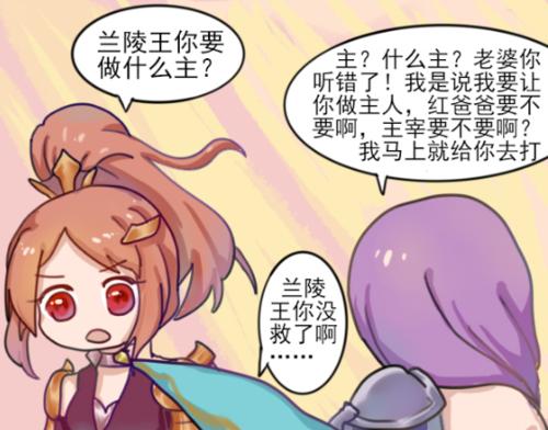 王者荣耀免费继承包花需要多少钱？具体操作步骤是什么？