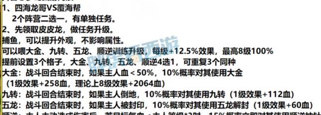 梦幻西游女天青价格是多少？