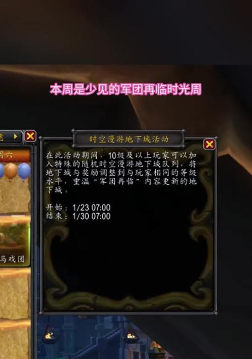 在魔兽世界中如何找到武器商人？武器商人的位置在哪里？