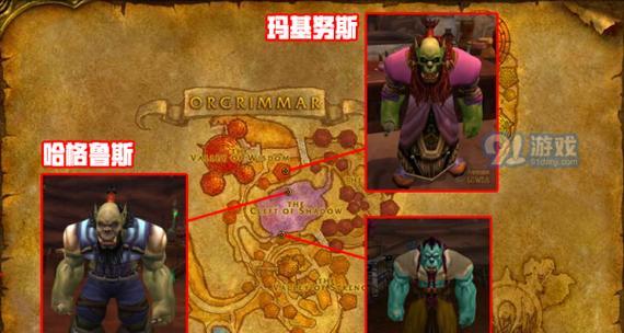 在魔兽世界中如何找到武器商人？武器商人的位置在哪里？