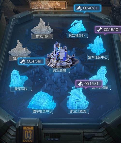 兰博电竞红警中如何选择最佳国家？