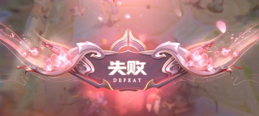王者荣耀无法打开的原因有哪些？